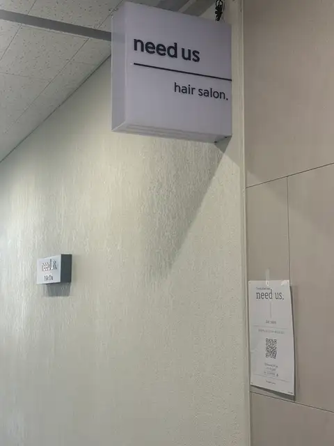 니드어스헤어 사진 6