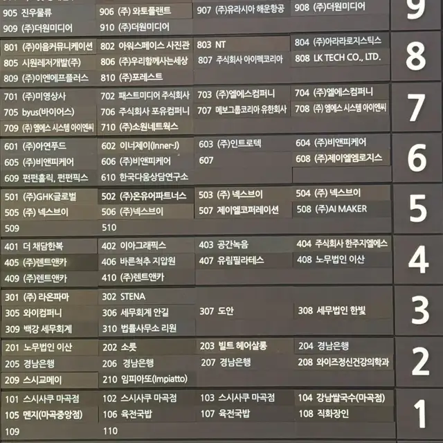 도안 사진 2