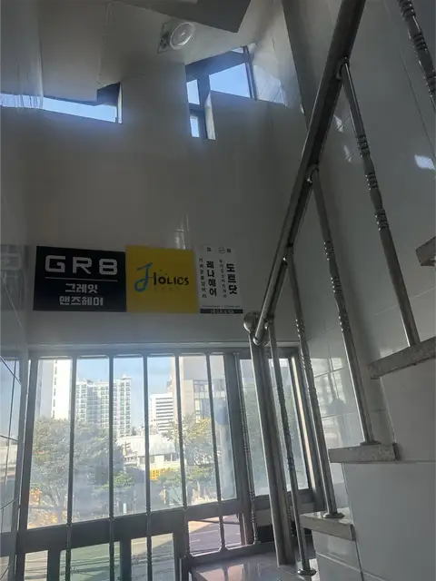 레나헤어 전포점 사진 2