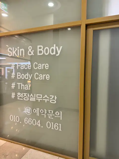 예다움 사진 4
