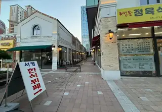 네일듀 사진