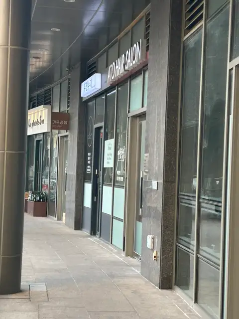 주연수기 사진 2
