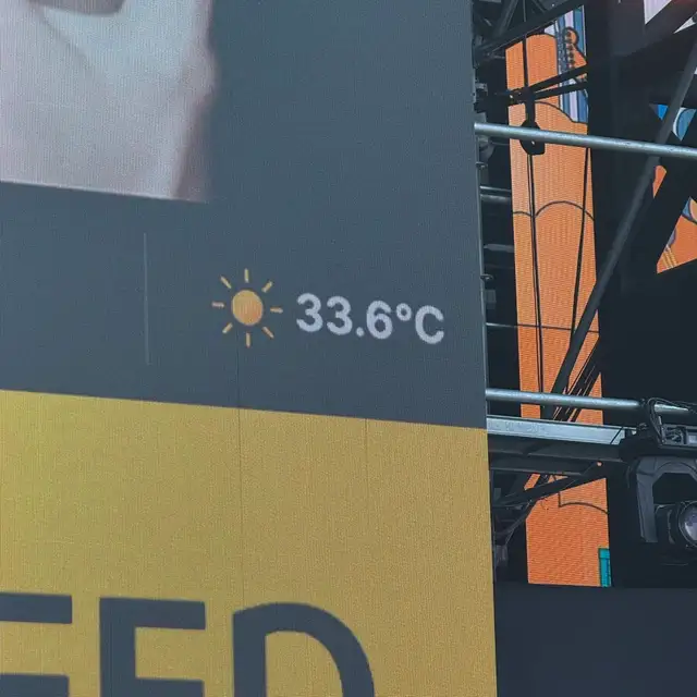 더윤결 사진 4