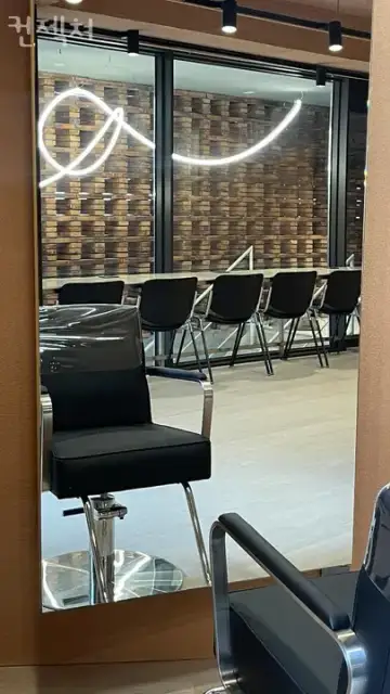 컨젝쳐 사진 5