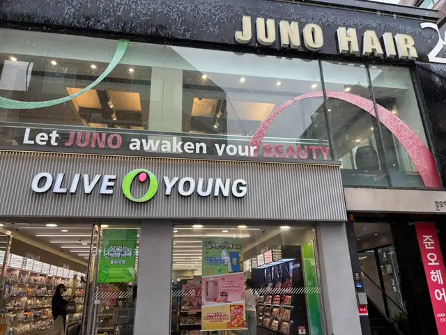 준오헤어 돈암2호점 사진 7