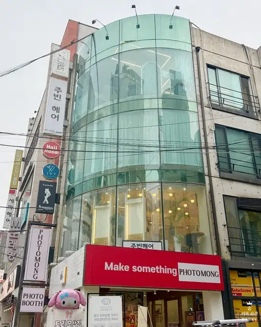 무진 사진 2