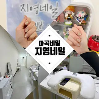 지영네일 사진