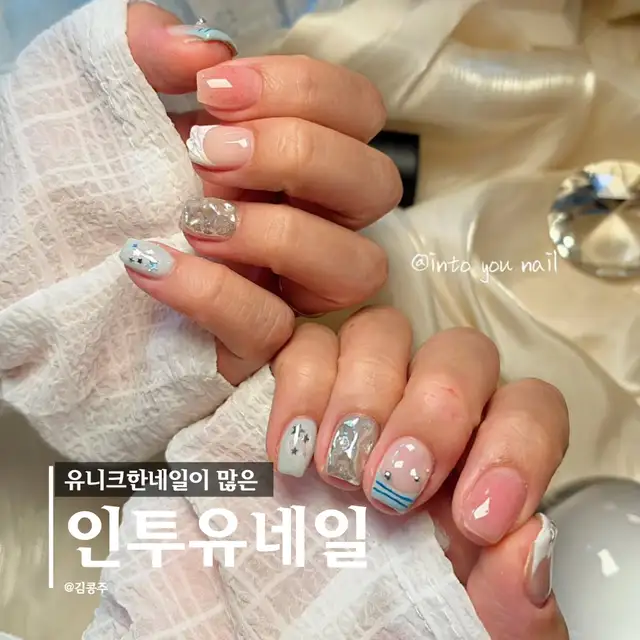 인투유네일 사진 1