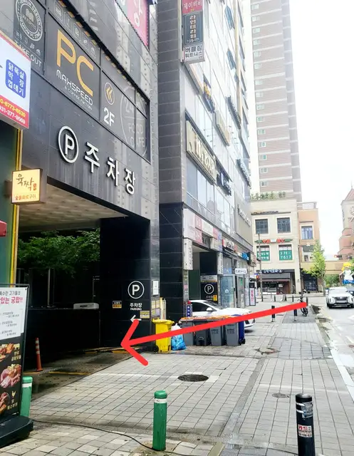 아이퀸 뷰티 동탄점 사진 2