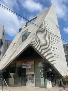 아르케스파 홍대본점 사진