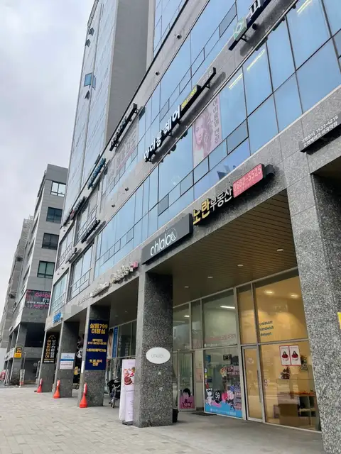 아미앙네일 마곡점 사진 3
