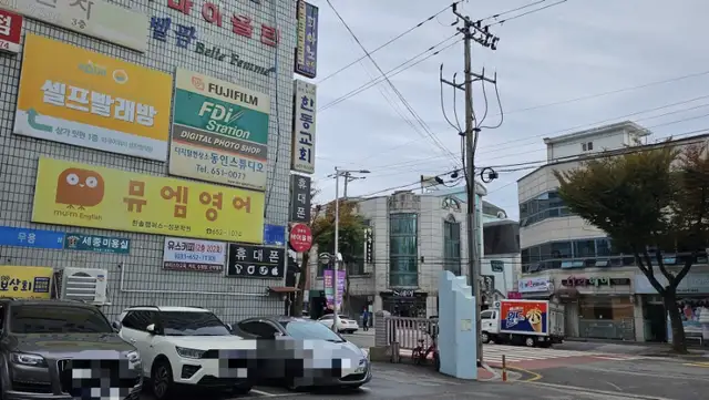 리타임뷰티 사진 4