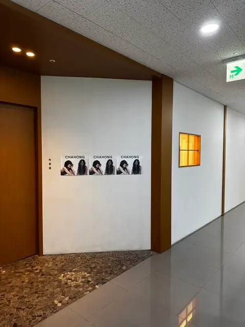 차홍룸 마곡점 사진 8