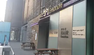 김유신헤어 사진