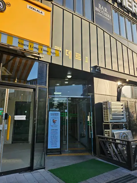 아이엠 밸런스필라테스 마곡점 사진 7