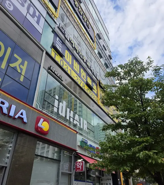 아이디헤어 동탄목동점 사진 2