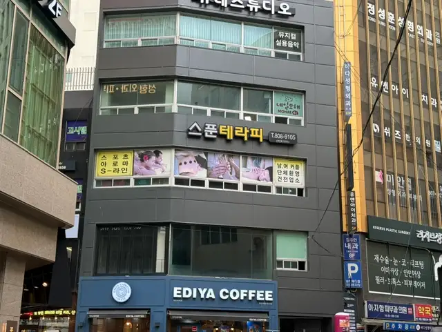 네일모해 사진 8