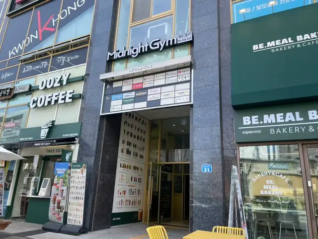 온리뷰티 사진 4