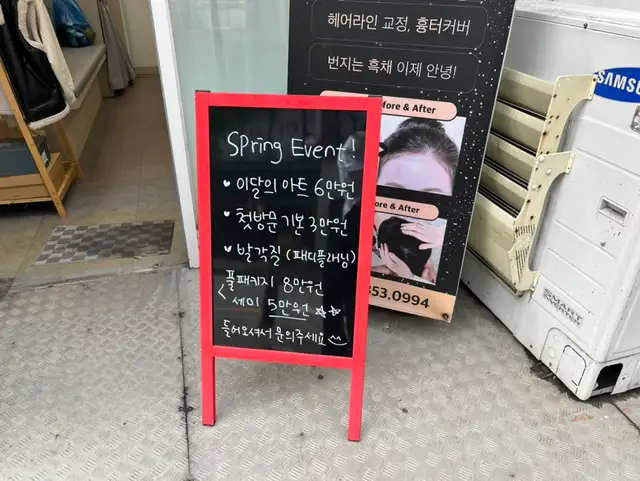 제이콥스네일 사진 4