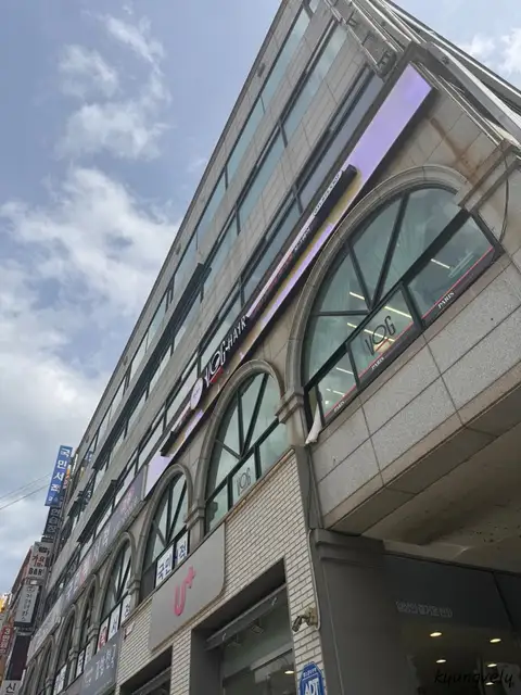 보그헤어 의정부신곡점 사진 6