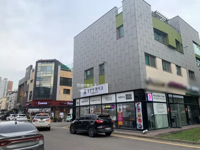 미드미네일 사진 3