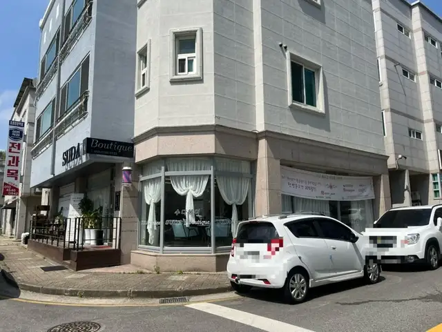 수다부띠끄 사진 4