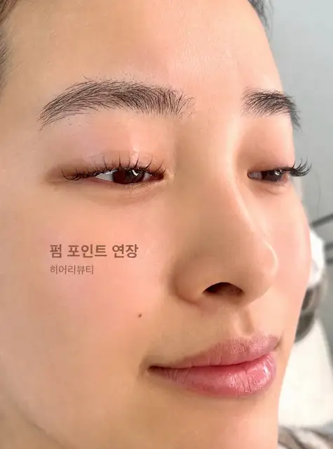 히어리뷰티 사진 2
