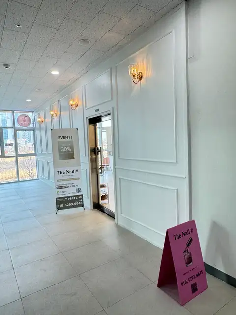 더네일샵 사진 7