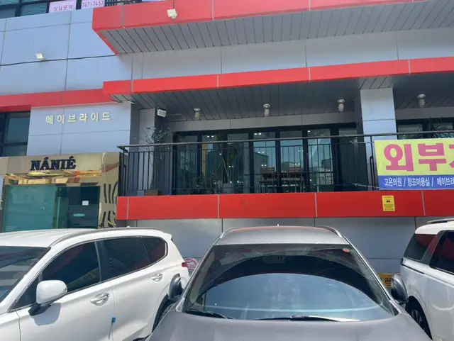 창조 사진 8