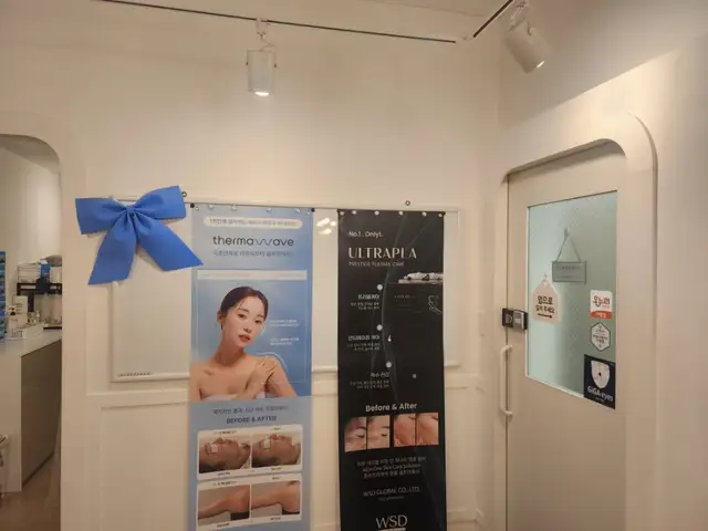 뷰티온리 의정부본점 사진 5