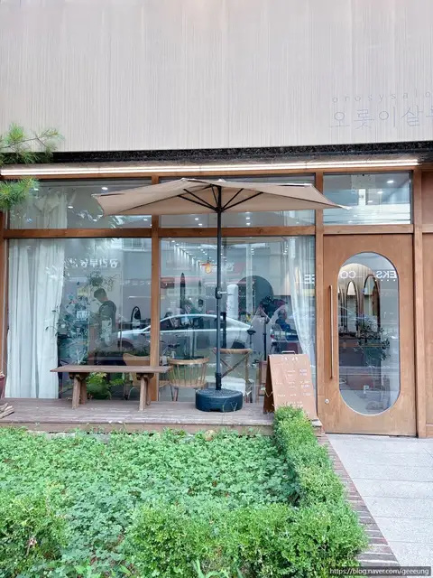 오롯이살롱 사진 3