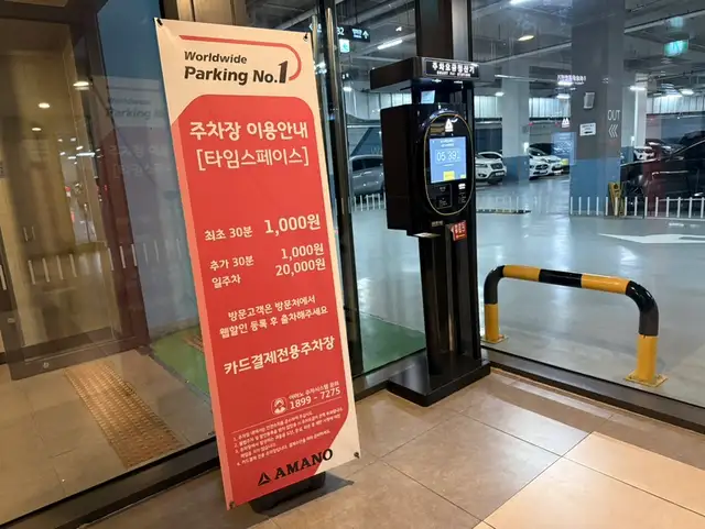 아망뜨 슈가링왁싱 송도본점 사진 2