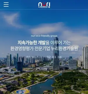 행복한미용실 사진