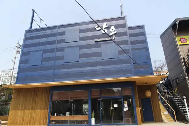 담우 사진 1