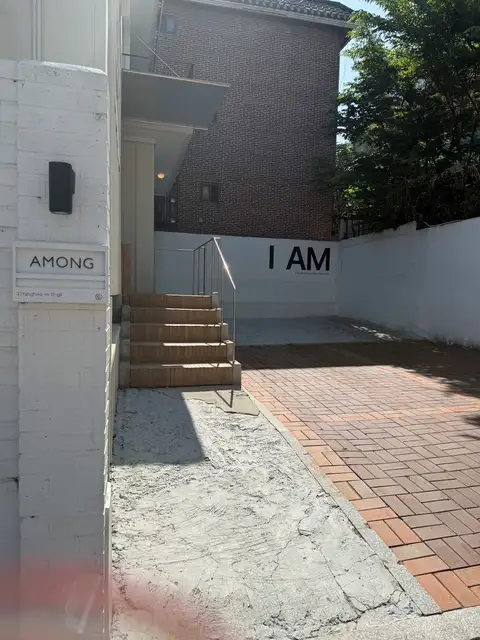 어몽헤어 홍대합정점 사진 6