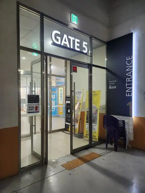 베라시떼클래식필라테스 사진 1