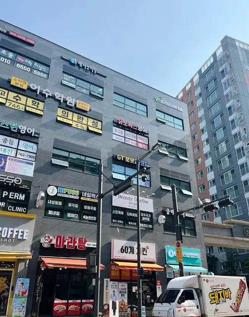 하이푸스네일박스 원주행구점 사진 5