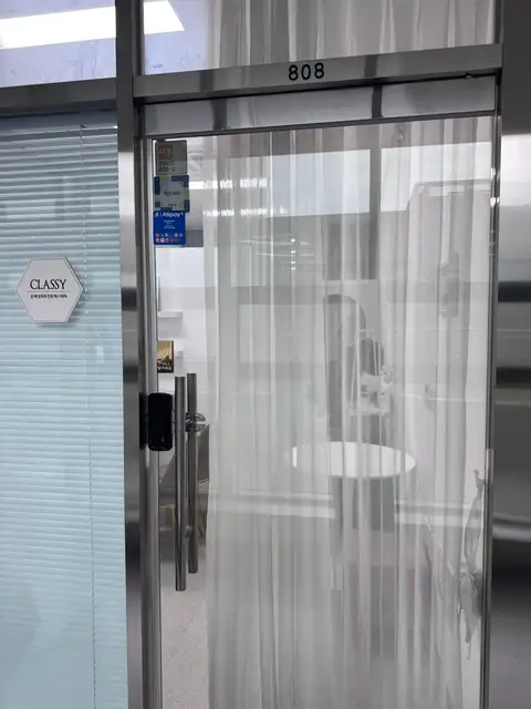 클라씨 사진 8