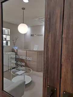 리포윅스슈가왁싱 동탄호수공원점 사진