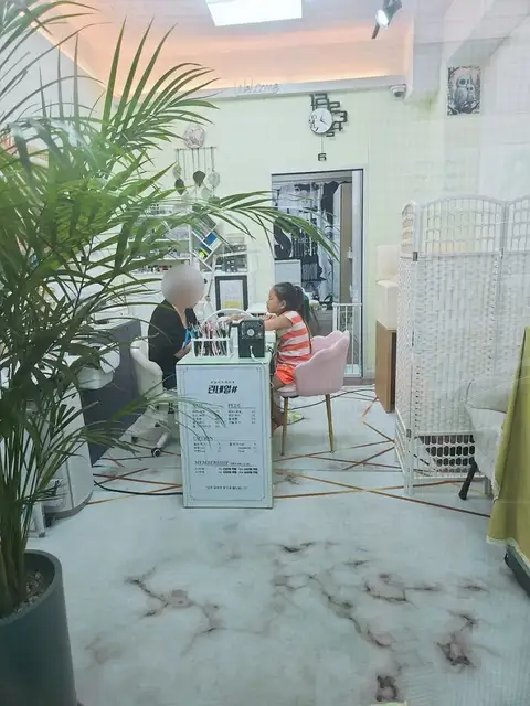 린네일샵 사진 1