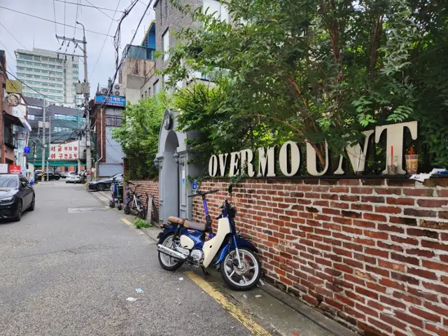 오버마운트 홍대점 사진 7