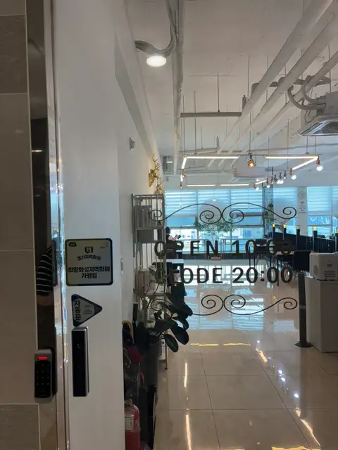 골드라벨헤어 동탄목동점 사진 6