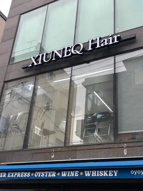 슈네크 연남점 사진 2