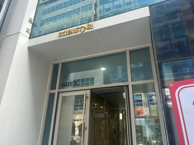 살롱프리피 마곡점 사진 6