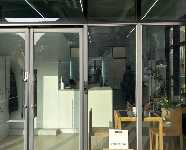 몰트베 사진 4