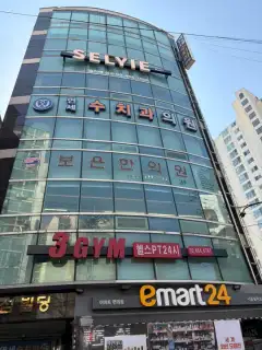 셀리에 성수 사진