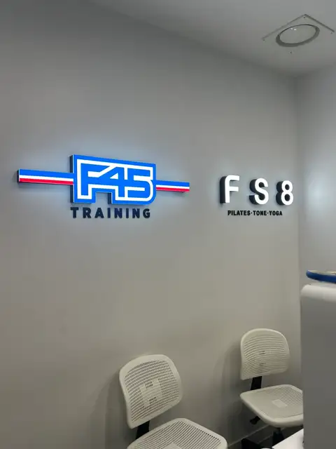 FS8 신용산 사진 6