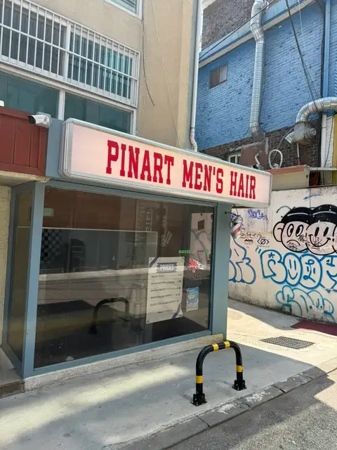 피나트맨 사진 4