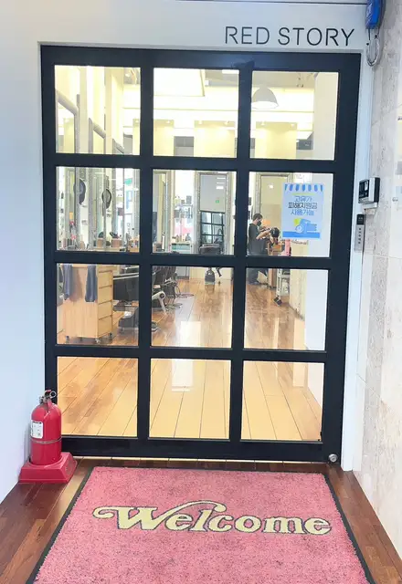 레드스토리 의정부회룡점 사진 2
