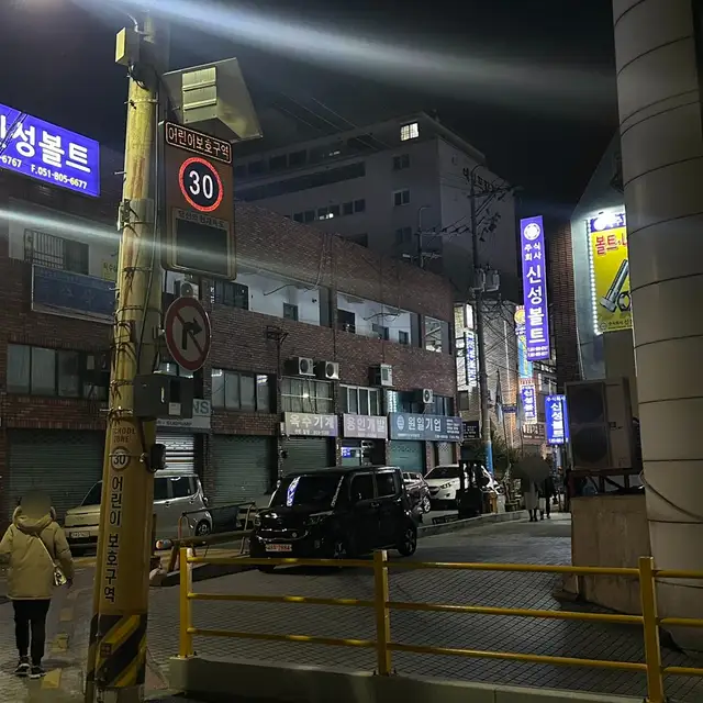 모다브로우 사진 6
